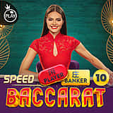 Speed Baccarat 10