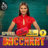 Speed Baccarat 7